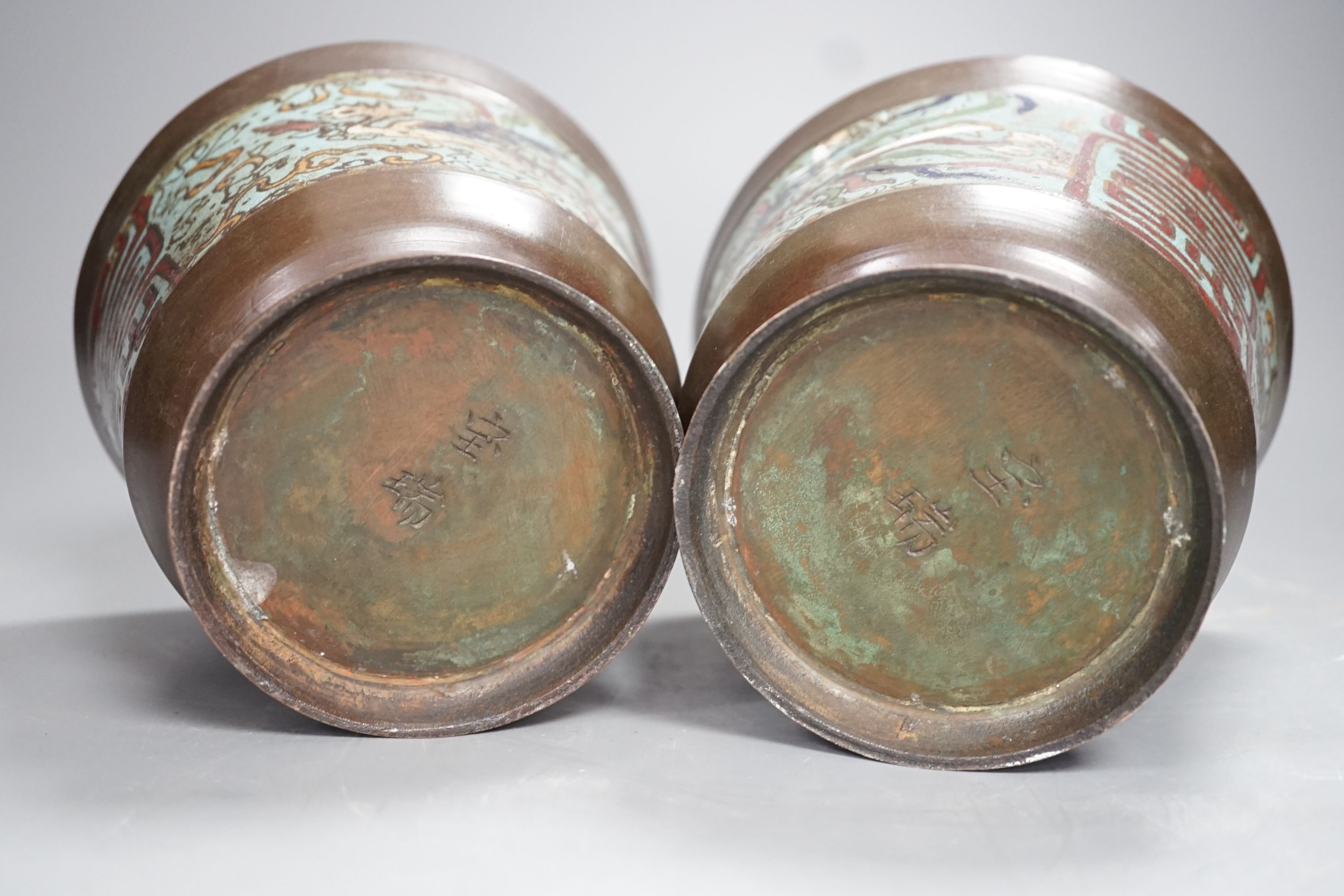 A pair of Japanese bronze and champleve enamel pots - 12cm tall